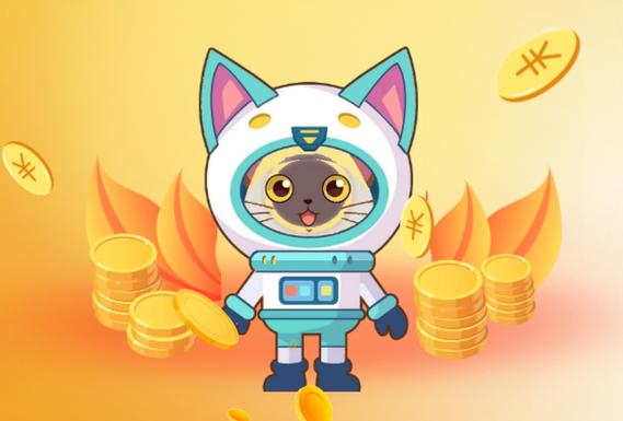 行走喵星人红包版