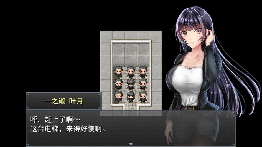 职场女友带回家steam正版