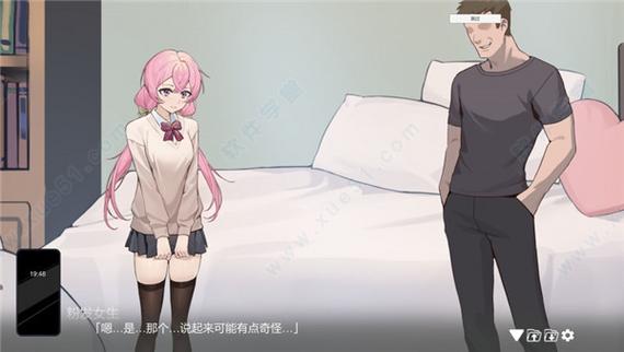 重生之隔壁老王冷狐版