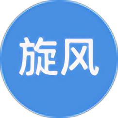 旋风浏览器官网