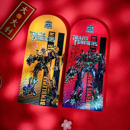 擎天柱红包挂