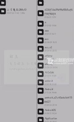 小言魔改obbv7