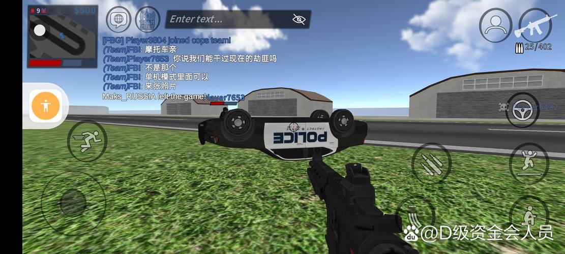 正义对决3无限金币无限钞票版游戏下载097f截图