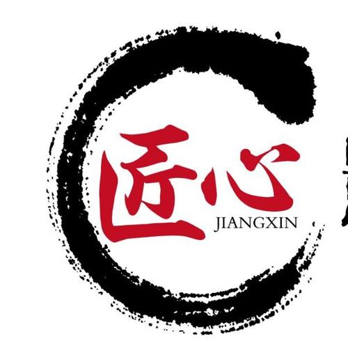 匠心辅助