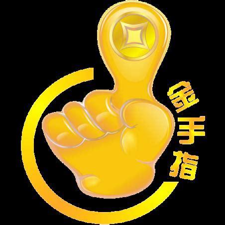 金手指授权码生成器
