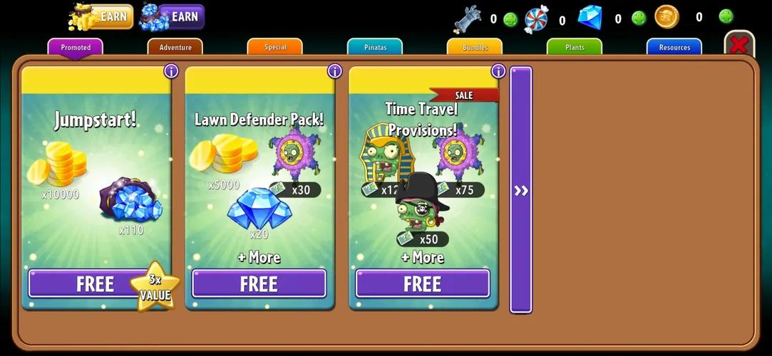 pvz2汉化商店补丁版安卓无限流量