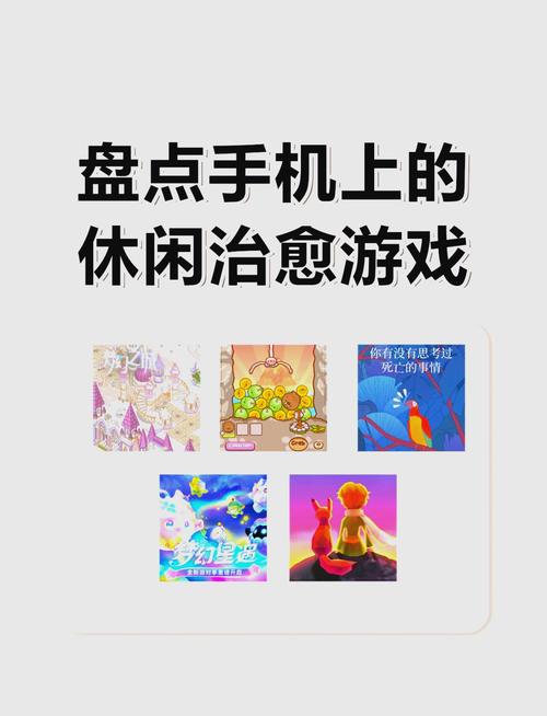 小熊汉化回想码3位是什么破解版最新版