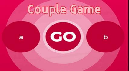 couplegame旧版本