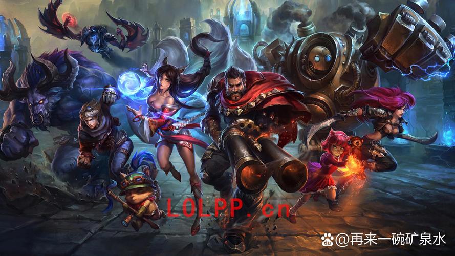 LOL手游换肤大师官网无删减版