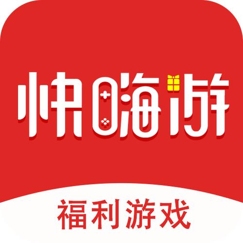 牢大刷刀体质修改器免费破解