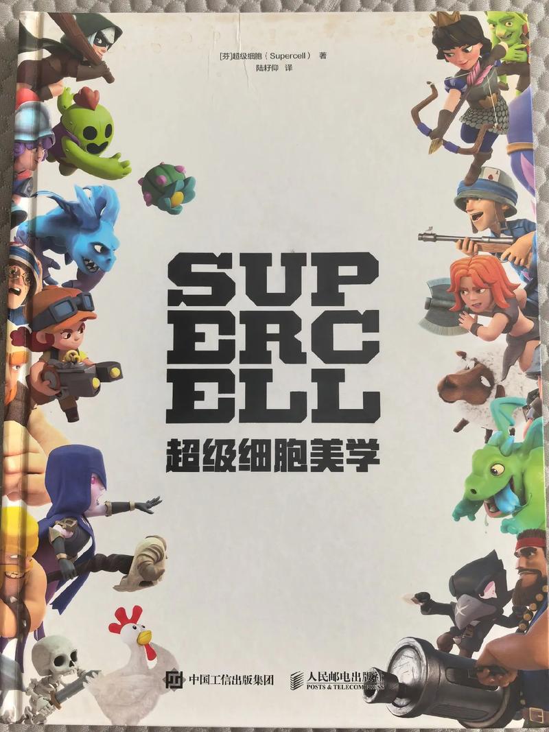 海岛奇兵国际版官网