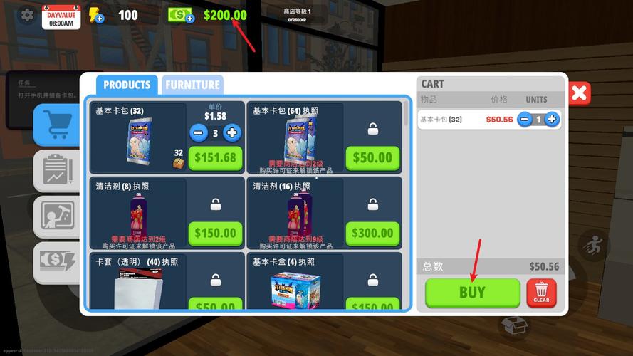 我的卡牌商店破解版缩略图