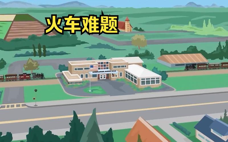 相遇列车汉化版安装包页面版