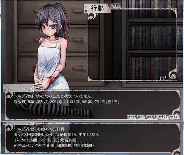 teaching汉化安卓版安卓下载真人版