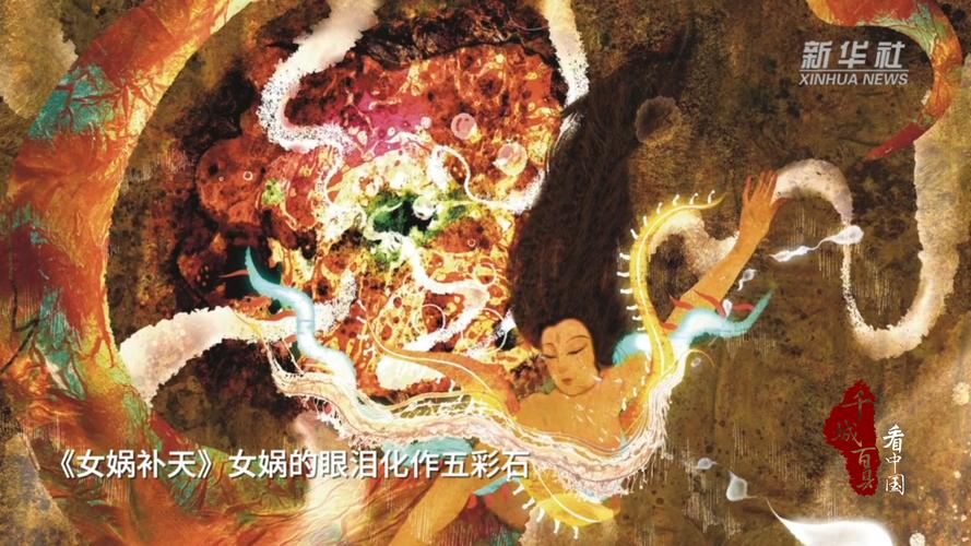 女娲插件红包挂最新版
