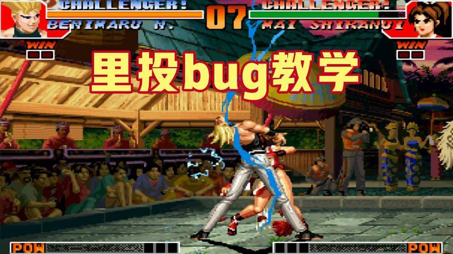 拳皇变态魔改版无广告正版