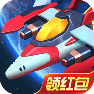 空战达人红包版截图