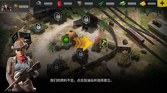 僵尸生存内置MOD功能菜单