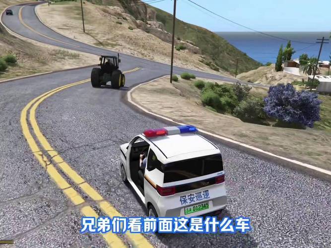 车祸模拟器怎么模组轻量版