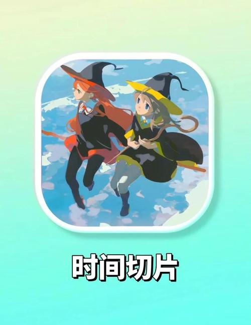 暂停时间校园像素游戏