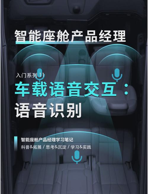 叮当语音助手车机版官网