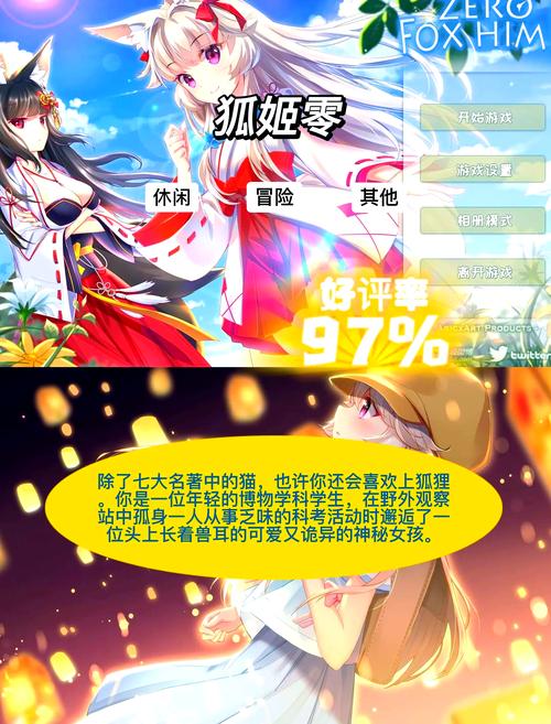 养成游戏破解版永久免费未删减
