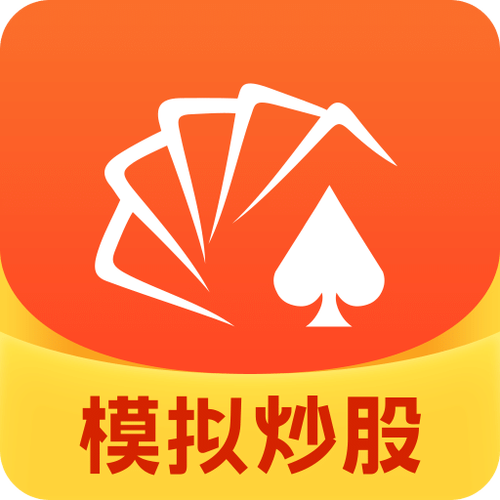 同花顺手机炒股软件最新版app