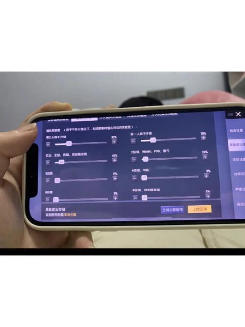 周小义灵敏度生成器官方版永久vip无广告
