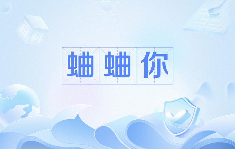 蛐蛐也疯狂无限金币版蓝色版无广告免费