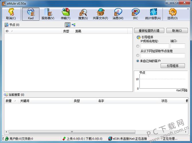 超级力量2修改无限金钱破解版最新版