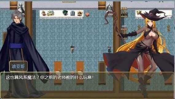 诅咒铠甲204无心版