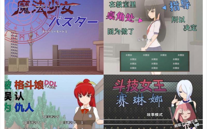 jsk游戏工坊最新版2023测试新版