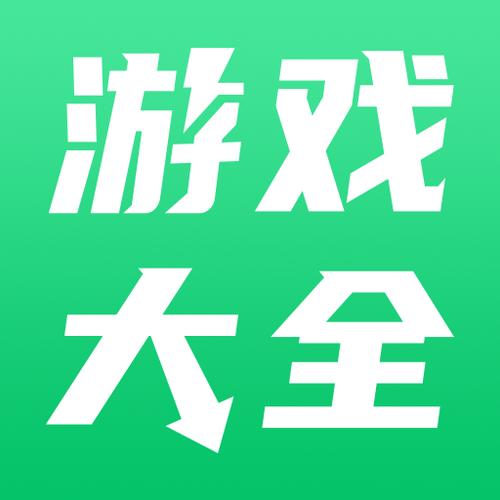 43399游戏盒安装