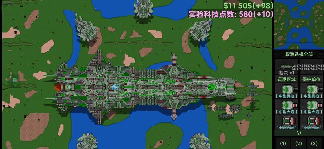 铁锈战争ek模组mod下载安装EK截图