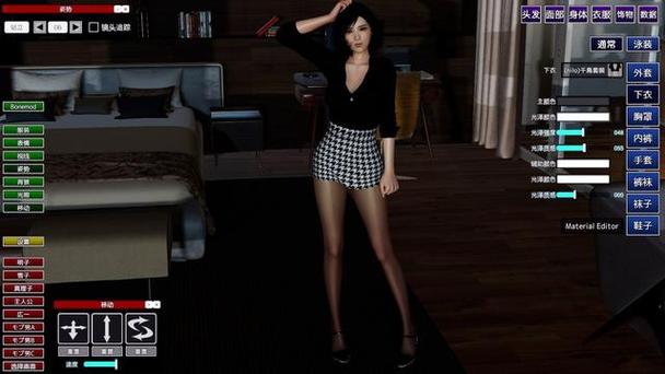 家族崩坏playhomev24正式版最新版最新版彩色