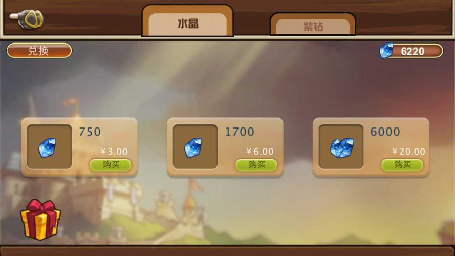 城堡突袭破解版无限水晶钻石内置修改器下载永久vip