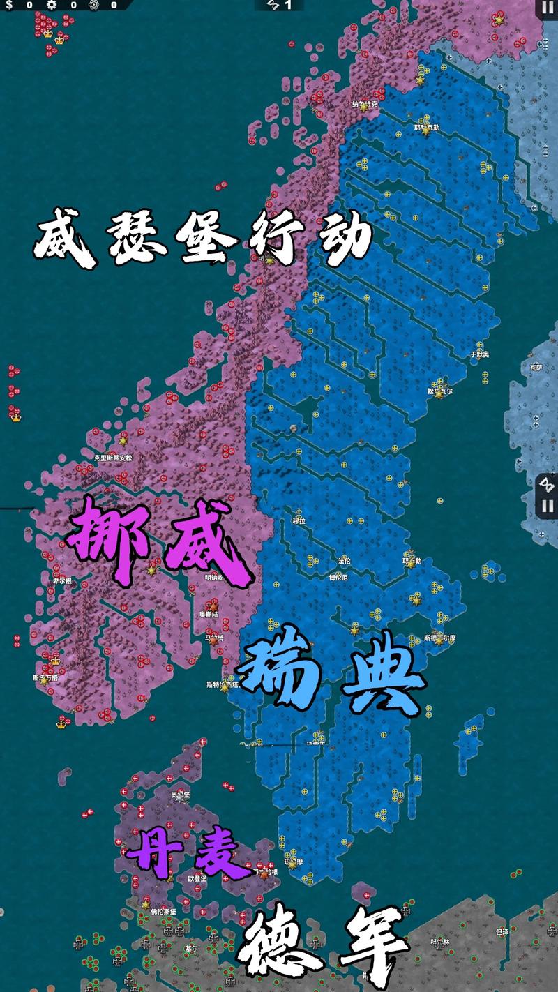 世界征服者4破解版内置修改器