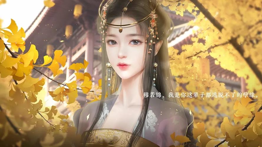 橙光太后秘史金手指破解版2024最新版下载