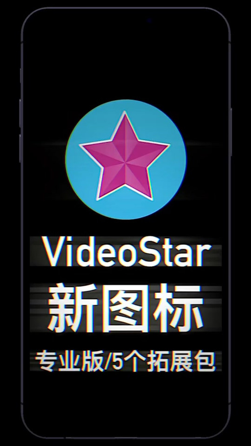 sfs零件扩展包手机版2022免费版截图