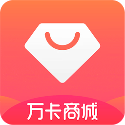 品质商城app