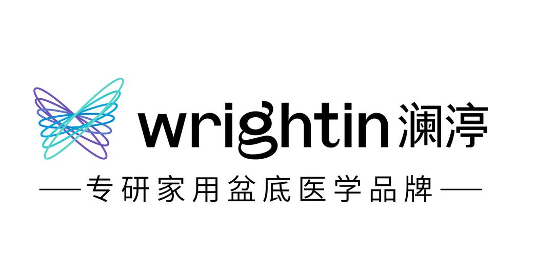 澜渟臀部塑形