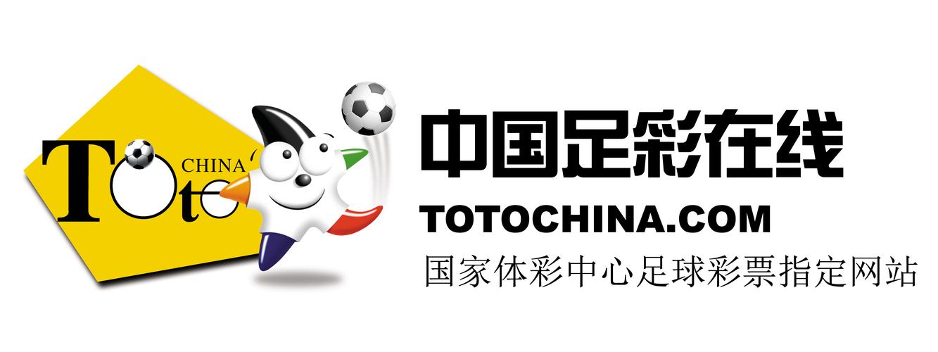 最新彩计划辅助踢腿