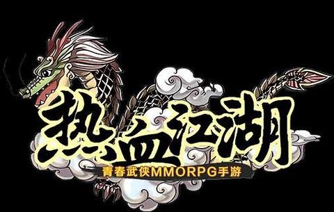 龙图热血江湖官网