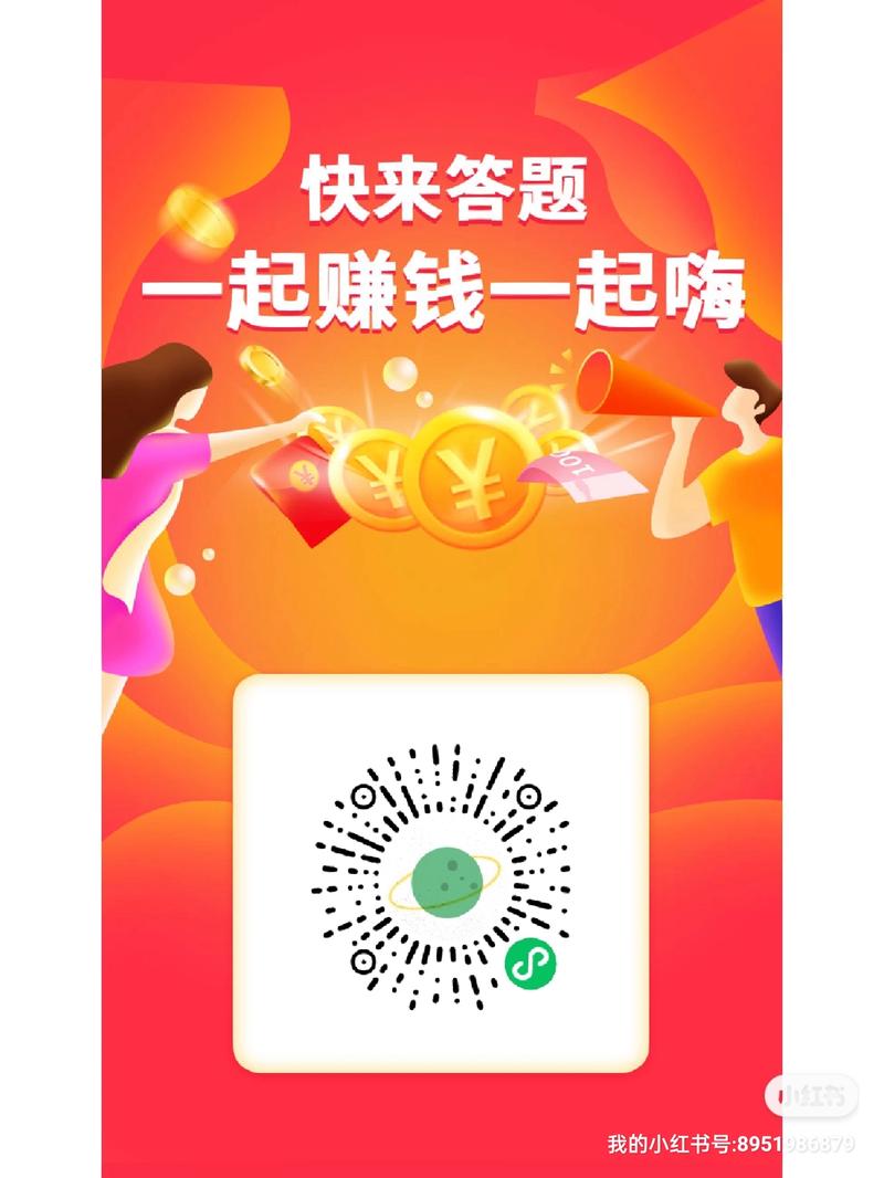 赚钱小游戏微信提现10元永久免更新