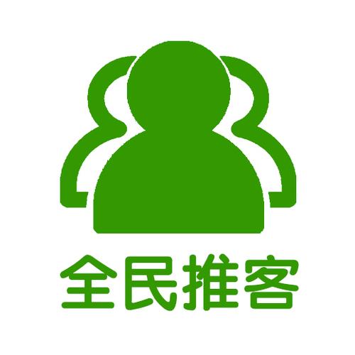 一合推客发圈赚钱