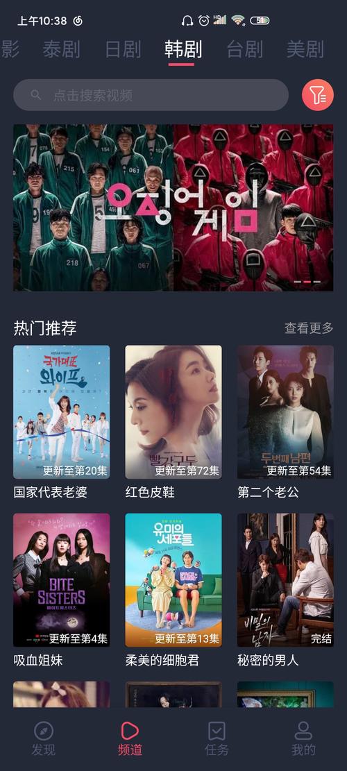 泰剧兔官方网站入口流鼻血版本