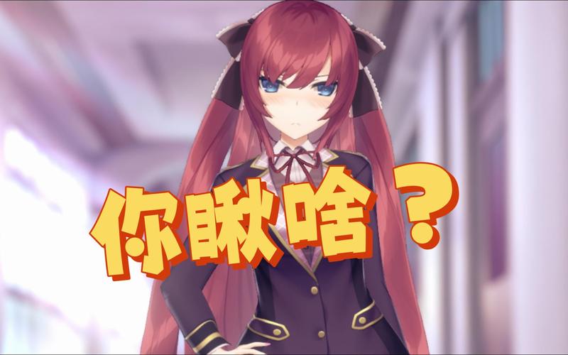 催眠游戏汉化版安卓版游戏红包正版