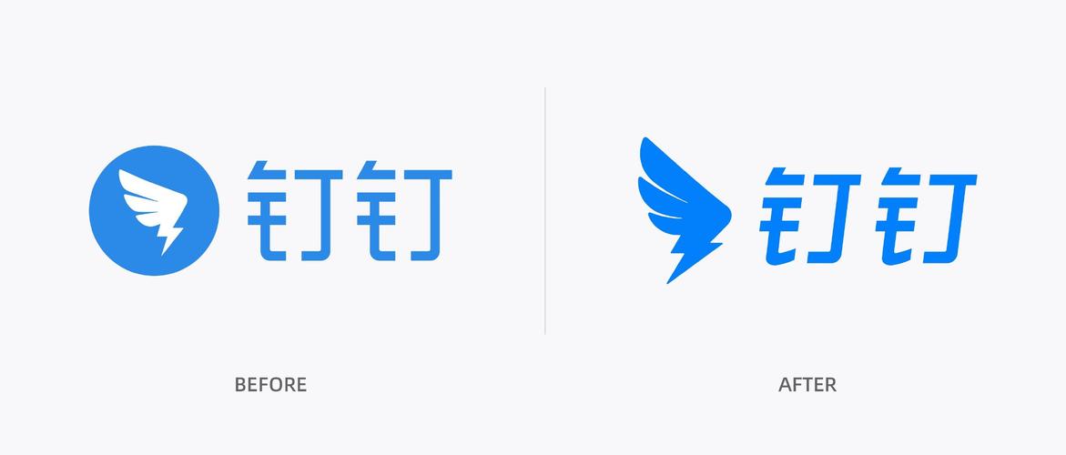 钉钉