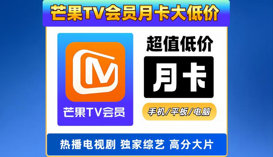 夜半晚报appvip口令