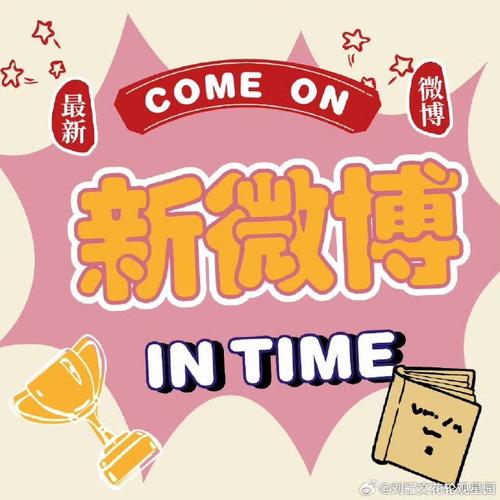 已满十八岁从此转入新世界无限流量